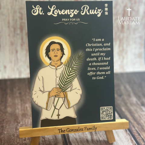 St. Lorenzo Ruiz Personalized Prayer Card with Scannable QR Code