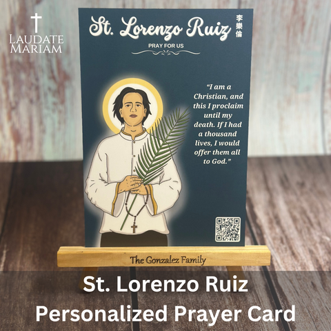 St. Lorenzo Ruiz Personalized Prayer Card with Scannable QR Code